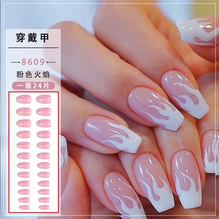 【เครื่องมือติดสองอันฟรี】ชุดเล็บปลอมสําหรับตกแต่งเล็บ 24 ชิ้น 8609