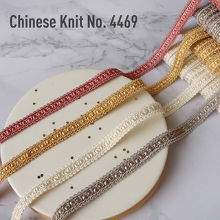 MOMOTARA No. 4469 เทปทอ Knit ลายตวัด Chinese Knit  ขนาด 1.3 CM ยาว 18 หลา