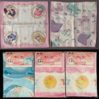 เซเลอร์มูนผ้าเช็ดหน้า Sailor Moon Ichiban Kuji Towel