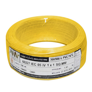 ถูกที่สุด✅  NNN สายไฟ รุ่น NNN IEC 05 IV 1 x 1.0 SQ.MM. ขนาด 100 ม. สีเหลือง Electric Wires &amp; Cables