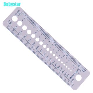 (Babystar) ไม้บรรทัด ขนาดนิ้ว 2-10 ซม.