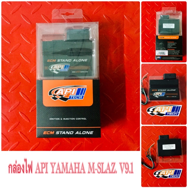 กล่องไฟ API YAMAHA M-SLAZ. V9.1