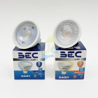 BEC หลอดแอลอีดี MR16 5W 220V ขั้ว MR16 GU5.3 DAISY Pack 1 หลอด (แสง ตามตัวเลือก)