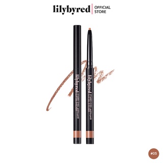 LILYBYRED STARRY EYES AM9 TO PM9 SLIM GEL EYELINER #05Caramel Brown