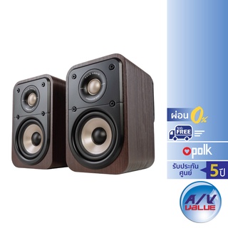 Polk Audio Signature Elite ES10 - High-Resolution Surround Speakers for Hi-Fi Home Theater (Pair) (Walnut) ** ผ่อน 0% **