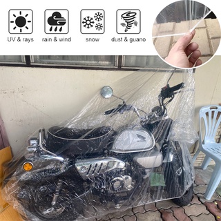ผ้าคลุมรถมอเตอร์ไซค์แบบใส กันฝุ่น กันฝน ผ้าคลุมมอเตอร์ไซค์
