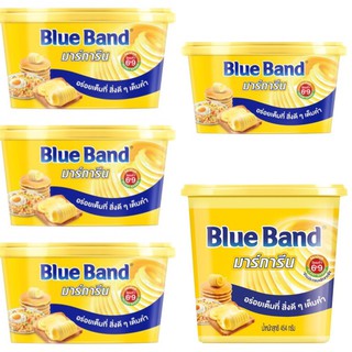 Blue Band Magarine บลูแบนด์ มาการีน (เนยเทียม สูตรออริจินัล) มี 3 ขนาด