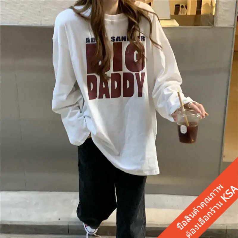 เสื้อตัวใหญ่เสื้อยืดแขนยาวสตรีทผู้หญิงแฟชั่น oversize เสื้อผ้าสาวอวบวัยรุ่น เสื้อโอเวอร์ไซส์สไตล์เกาหลี พิมพ์ตัวอักษร