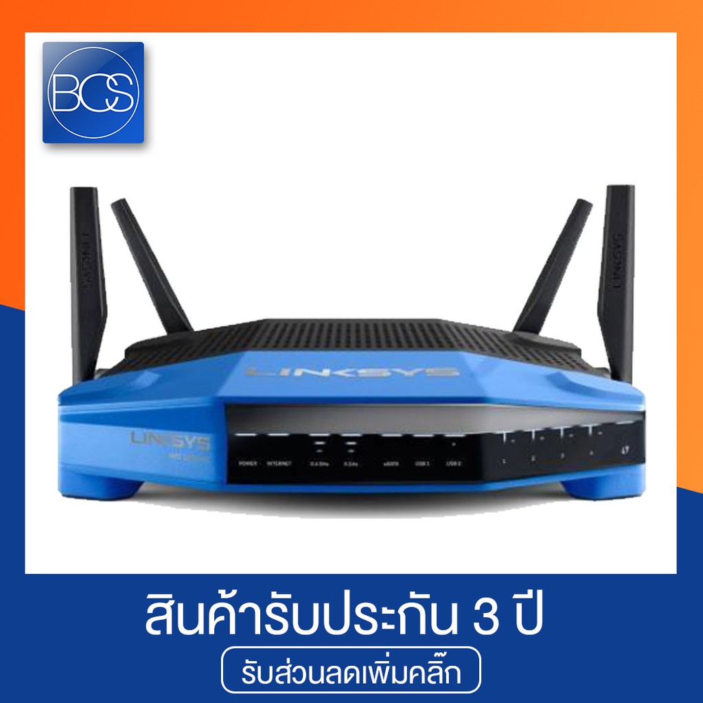Linksys WRT1900AC Dual Band Gigabit Wi‑Fi Router (เร้าเตอร์)