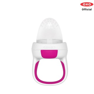 OXO Tot ที่ป้อนอาหารเด็ก แบบซิลิโคนยืดหยุ่น สีชมพู l Teething Feeder Pink ของแท้ 100%