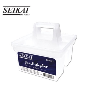 ถังล้างพู่กัน พร้อมด้ามถือ มีที่พักพู่กันยี่ห้อ seikai