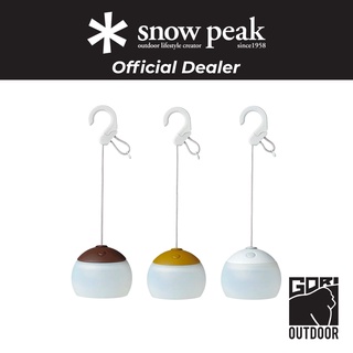 Snow Peak Hozuki Lantern Light