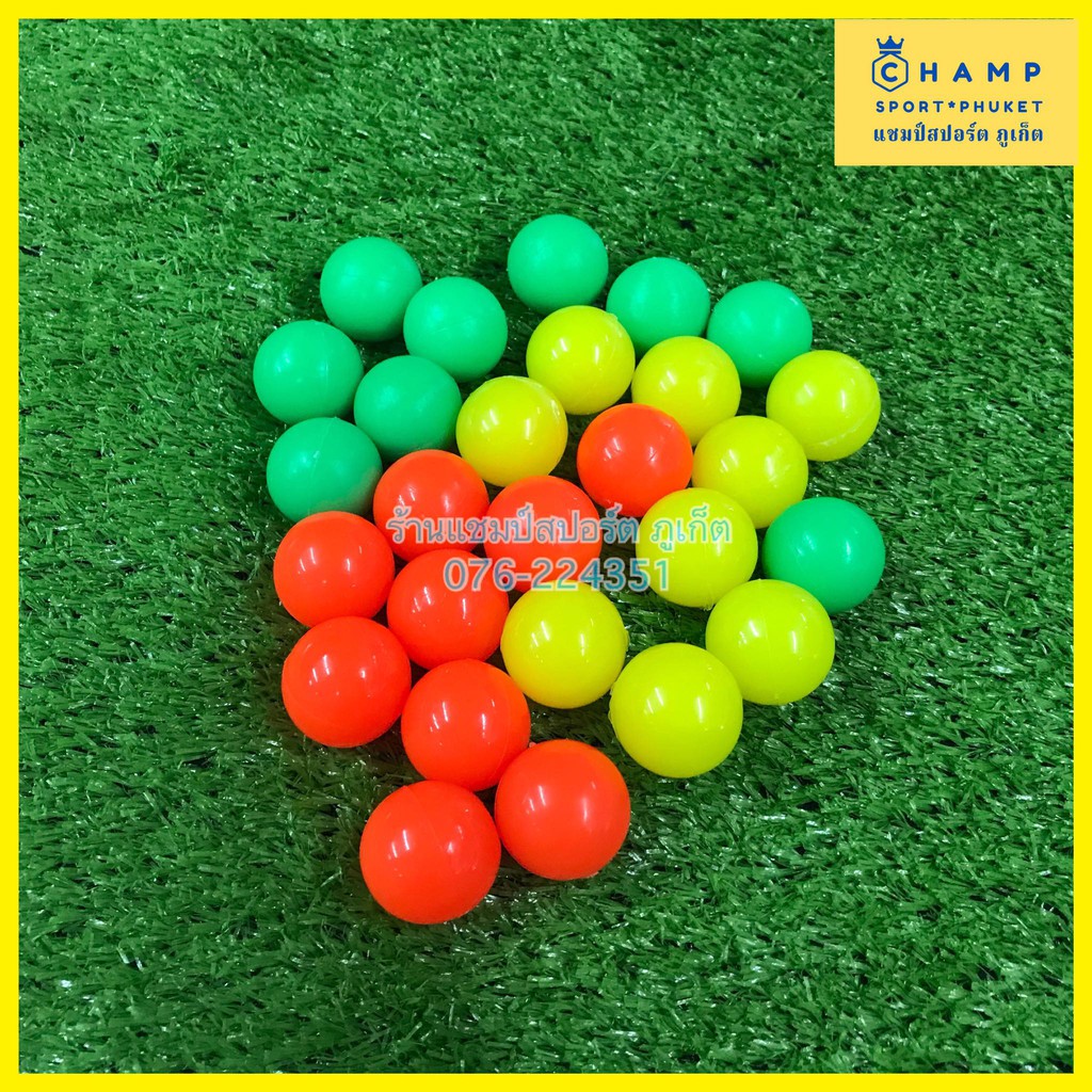 ลูกแก่นเปตอง ลูกแก่นพลาสติก (ของแท้ได้มาตรฐาน)  กีฬาเปตอง ลูกล่อ ลูกเป้า – โปรปัง