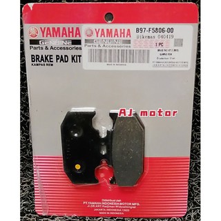 R15 V3 แผ่นเบรกหลัง BELAKANG YAMAHA แผ่นดิสก์เบรก เพลท ปั๊มคาลิปเปอร์ ขอบกีฬา