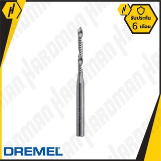 DREMEL TR563 ดอกตัด เอนกประสงค์  #197