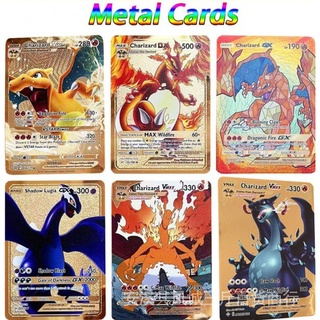 (ลดกระหน่ํา) การ์ดโปเกม่อน ภาษาอังกฤษ 500 HP Charizard Vmax โลหะ สีรุ้ง สําหรับเด็ก J933 BUW2