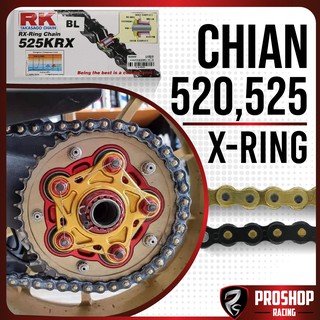 💥โซ่ RK 520,525  X-Ring ยาว 120 ข้อ  มี 2 สี KRX