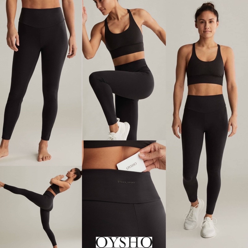 OYSHO Supersoft Sport Legging เลกกิ้งออกกำลังกายขายาว ผ้านุ่ม ยืดได้เยอะมาก แบรนด์คุณภาพจากยุโรป