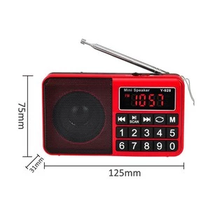 ลำโพงวิทยุฟังธรรมะ สวดมนต์ FM ลำโพง MP3/USB/SDCard/MicroSD รุ่นL238 ของแท้ 100% เสียงดี พกพาสะดวก