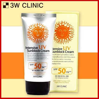 3W Clinic Intensive UV Sunblock Cream SPF50 Pa+++กันแดดเกาหลี