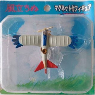 Magnet Jiro Bird Airplane  "The Wind Rises" ปีกแห่งฝัน วันแห่งรัก แท้จากญี่ปุ่น!