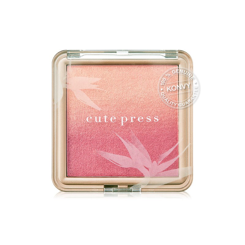 cute press blush