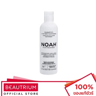 NOAH Shampoo with Black Pepper and Peppermint แชมพู 250ml