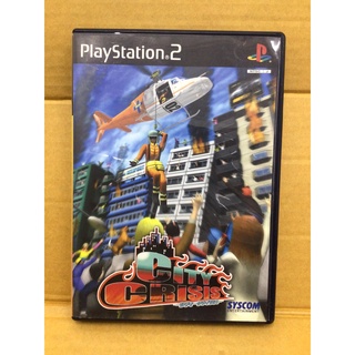 แผ่นแท้ [PS2] City Crisis (Japan) (SLPS-20101)