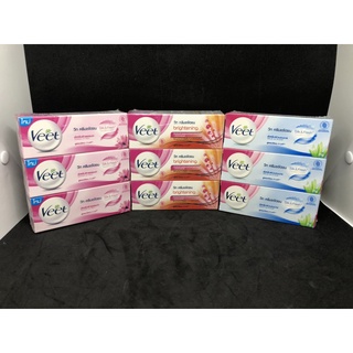 VEET วีท ครีมกำจัดขน 25 กรัม แพ็ค 3 กล่อง ครีมกำจัดขน วีท Veet Hair Removing Cream