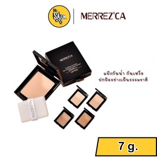 (ตลับสีดำ7g.) Merrezca Excellent Covering Skin Setting Pressed Powder SPF50/PA+++ 7g. เมอร์เรซก้า เอ็กเซลเลนท์ พาวเดอร