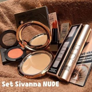 เซตแต่งหน้า Sivanna nude set