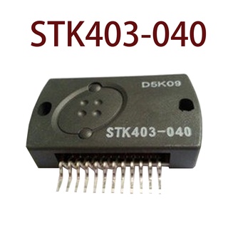 Sz STK403-030 STK403-040 STK403-050 STK403-060 รับประกัน 1 ปี {รูปถ่ายจากโกดัง}