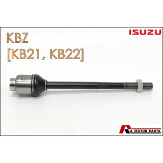 ลูกหมากแร็ค ISUZU KBZ #SR-5140