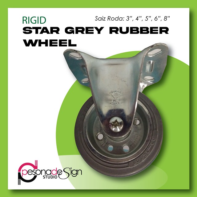 ล้อยาง HEAVY DUTY RIGID