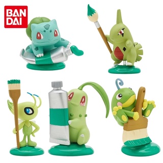 [In Stock] Bandai Pokémon Pallet Color Collection -Green- (Gachapon)