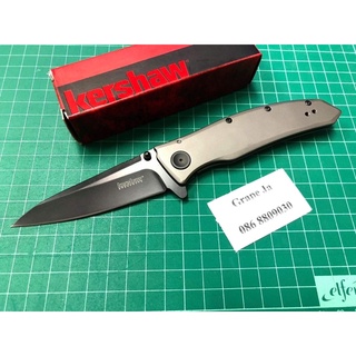 มีดพับ เคอร์ชอว์ Kershaw รุ่นซีรีย์ 2200 งาน oem