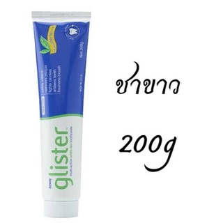 **ของแท้ Shop ไทย** //ยาสีฟัน​ กลิสเทอร์ แอมเวย์ มัลติ-แอ็คชั่น ไวท์ ที รสชาขาว 200g