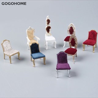 Gogo เก้าอี้จิ๋ว สไตล์ยุโรป สําหรับตกแต่งบ้านตุ๊กตา 1/12