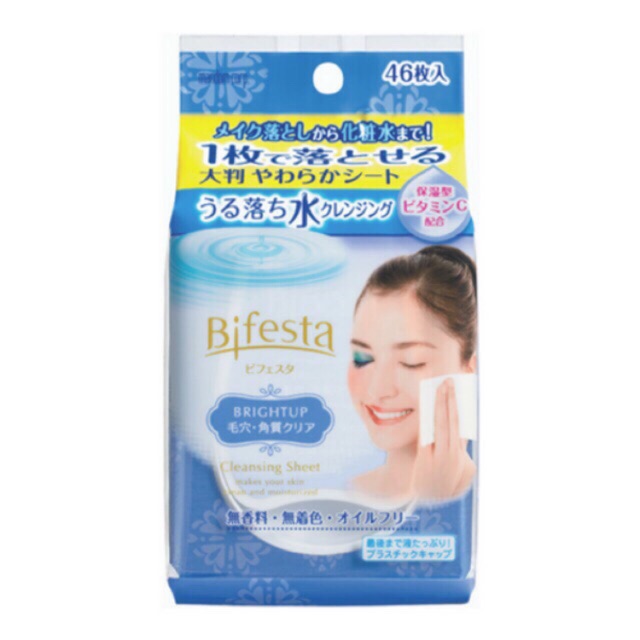 Bifesta แผ่นเช็ดเครื่องสำอางและทำความสะอาดผิว สีฟ้า สูตร Bright up  ปริมาณ46 แผ่น