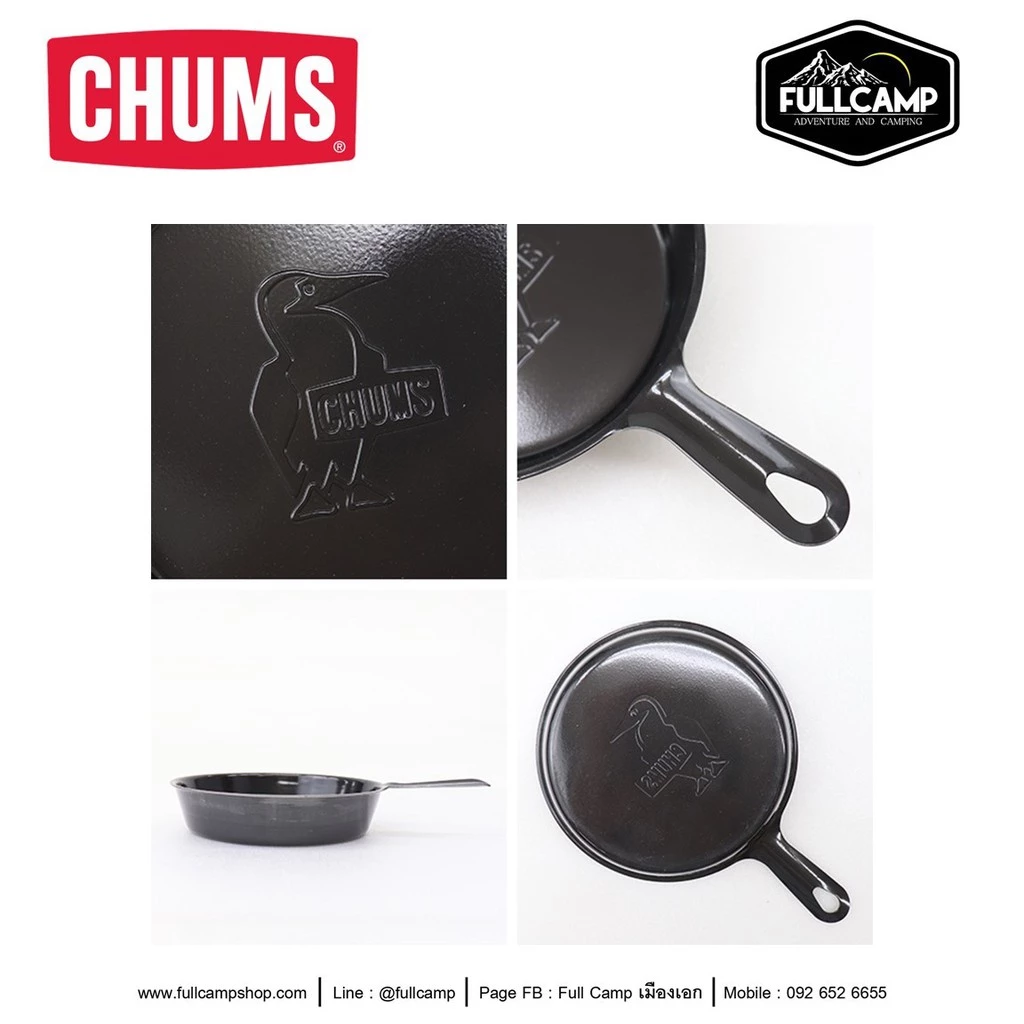 CHUMS Mini Skillet 5 / 3.5 inch กระทะเหล็ก กระทะแคมป์ปิ่ง ตั้งเตาไฟ หรือเข้าเตาอบได้ thumbnail 9