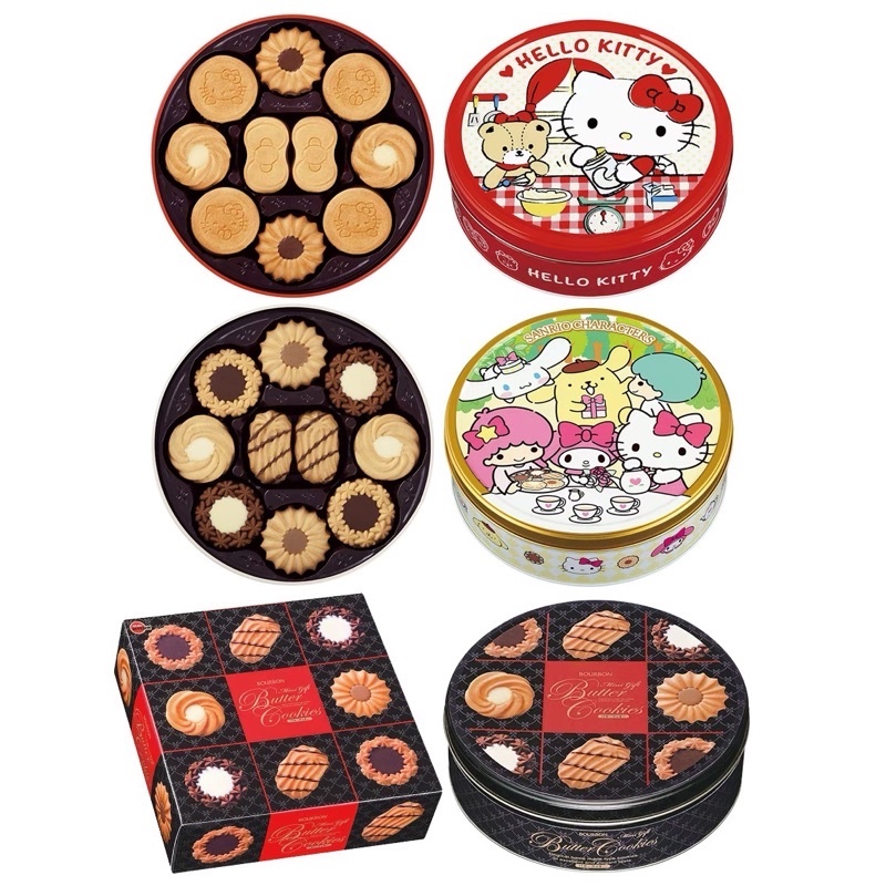 Bourbon คุกกี้รวมรสบัตเตอร์  Mini Gift Butter Cookies