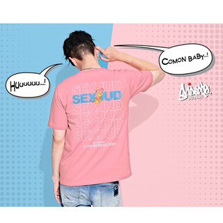 เสื้อยืด รุ่น SexJud สีชมพู ( ลิขสิทธิ์แท้ ) แขนสั้น เสื้อยืดชาย หญิง M L XL 2XL  TS