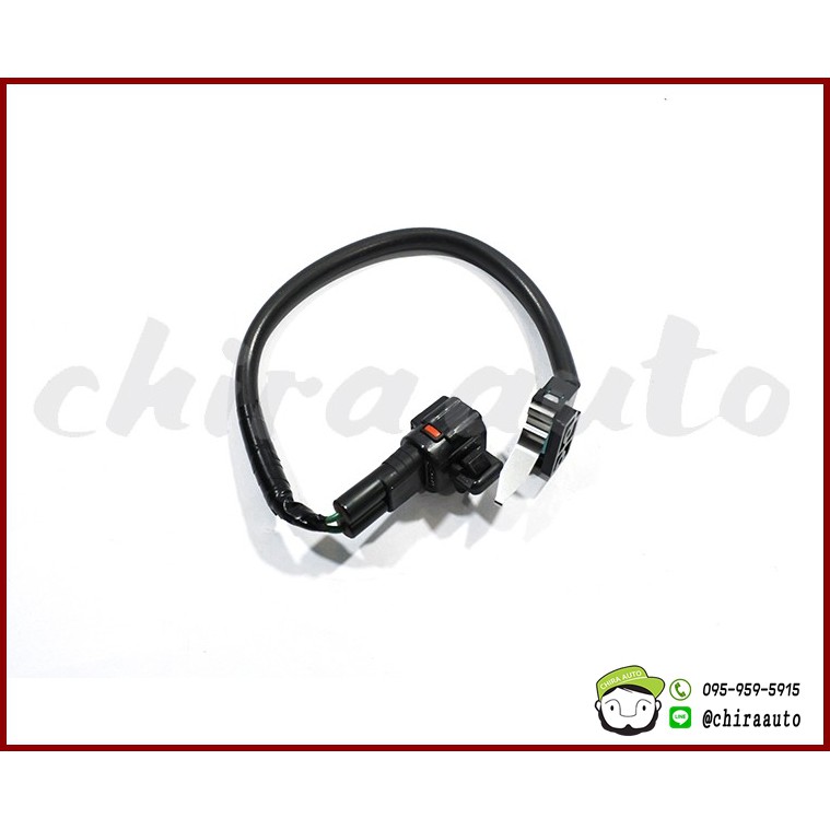 สวิทซ์กลอนฝากระโปรงหน้า Toyota  VIGO (84237-0K040) แท้ห้าง Chiraauto