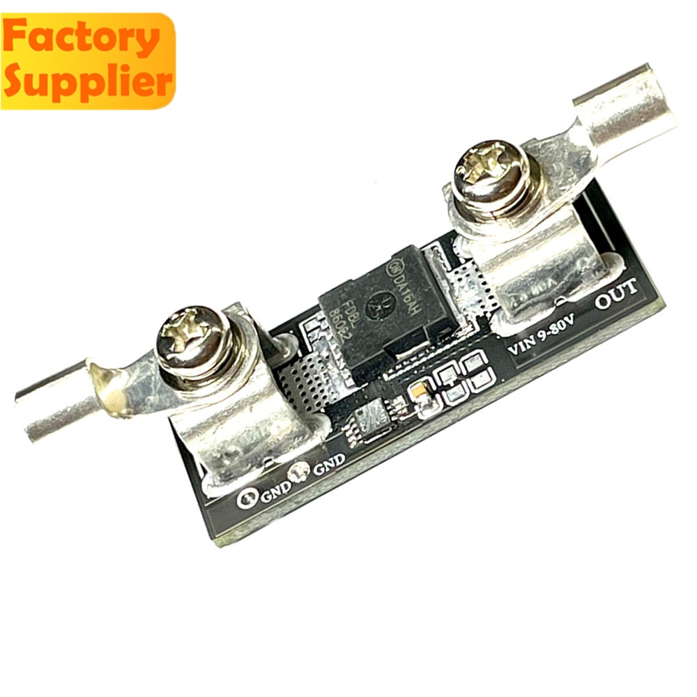 Pcbfun 40A/50A/60A/100A 9-80V แบตเตอรี่พลังงานแสงอาทิตย์ชาร์จ Anti-backflow Protection Ideal Diode Controller