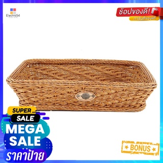 ตะกร้าเหลี่ยมเตี้ย MONARCH 36x23x7 ซม. สีน้ำตาลBASKET MONARCH NATURE 36X23X7CM