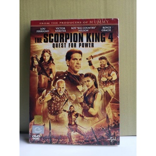 DVD : The Scorpion King 4 Quest for Power (2015) ศึกชิงอำนาจจอมราชันย์