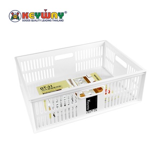 ตะแกรงอเนกประสงค์ Stackable Basket : DT-31