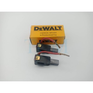 แปรงถ่าน DWE6423 เครื่องขัดสั่น Dewalt อะไหล่แท้