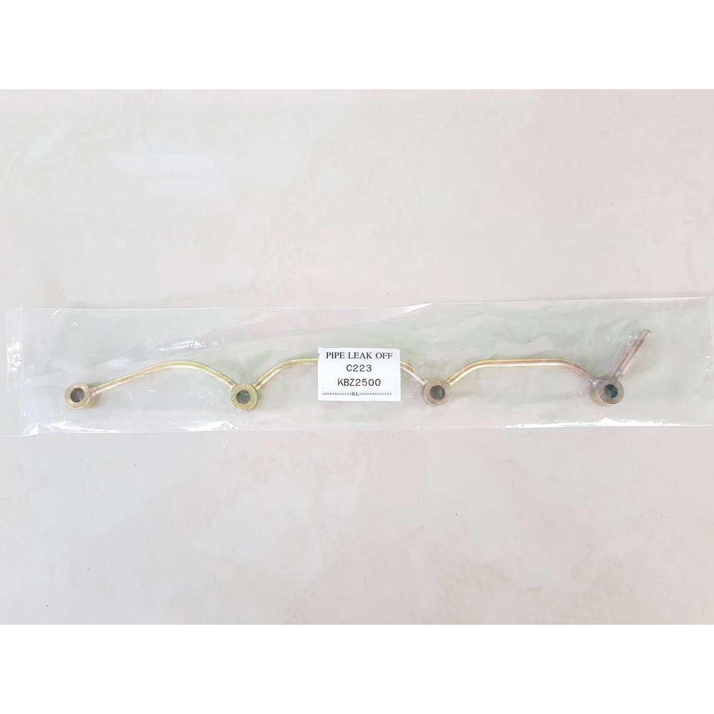 แป๊บไหลกลับ ISUZU KBZ 2500,C223 เส้นละ350บาท