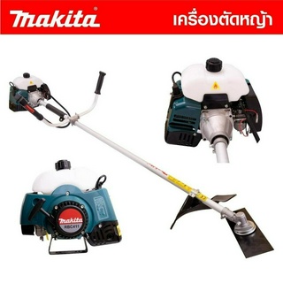 MAKITA เครื่องตัดหญ้า NB411 2 จังหวะ ระบบคาร์บูเรเตอร์ ลูกลอยน้ำมัน พร้อมใบมีด12 นิ้ว + สายสะพาย-งานเทียบ เกรด AAA+ส่งไว